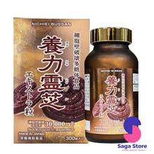 Nấm Linh Chi Đỏ Nichiei Bussan Nourishing Reishi 300 viên